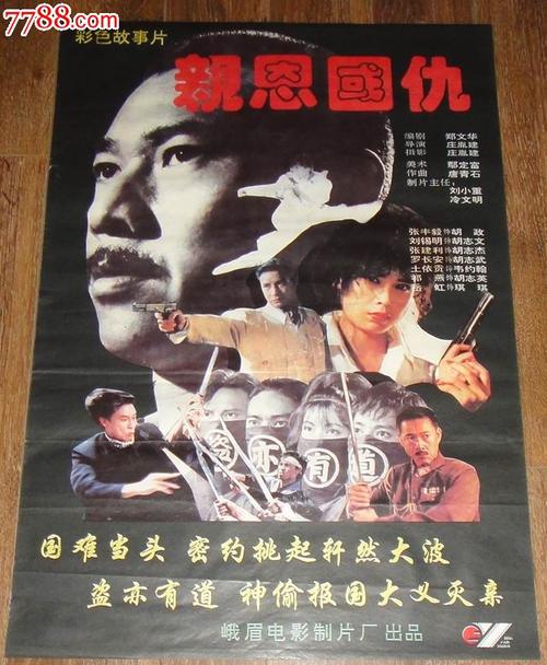 委托公证书怎么购买