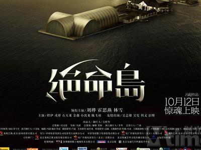 新罕布什尔州办理假身份证